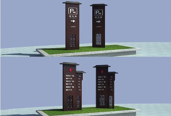 望江景区标识标牌如何制作？