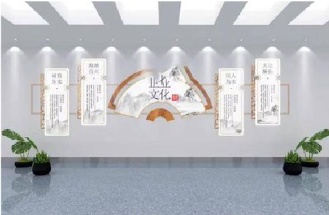 望江企业文化墙设计的核心要素。