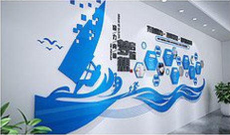 望江海浪主题文化墙如何设计？