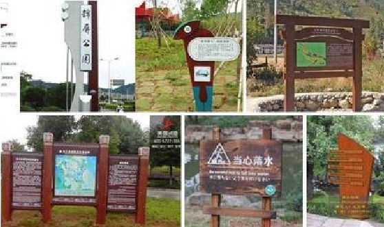 望江标识标牌具有哪些特点？