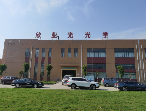 望江楼顶大型发光字制作如何安装？