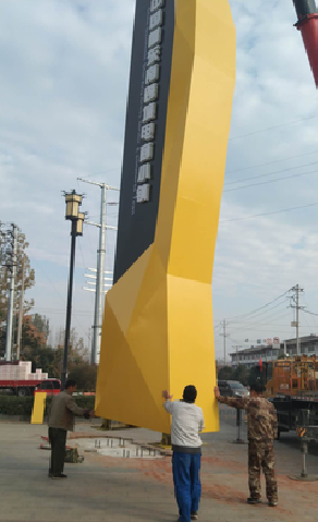 望江标识标牌的安装方法。