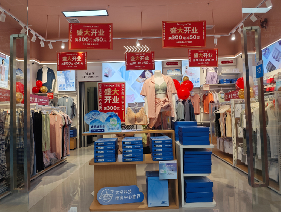 望江店面装修可以怎么设计？