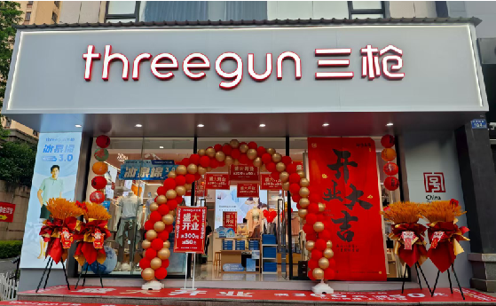 望江店面装修风格有哪几种及特点？