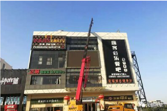 望江户外广告招牌设计制作。