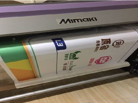 望江喷印写真褪色的原因。