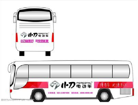 望江公交车身贴如何完美贴合？