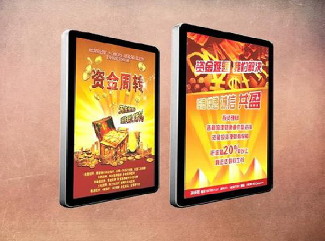 望江如何延长磁吸灯箱的使用寿命？