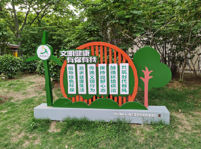 望江标识标牌对现代社会的重要性。