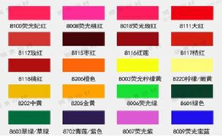 望江广告油墨饱和度不好的原因。