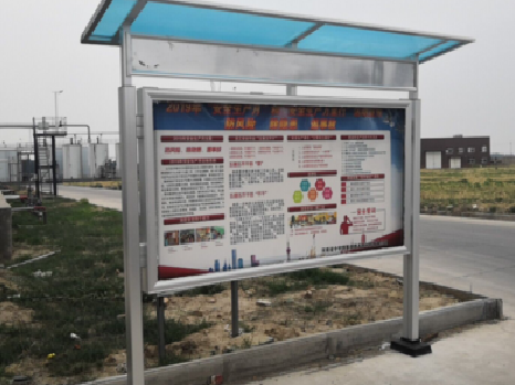 望江宣传栏制作要注意哪些细节？