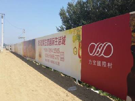 望江喷绘可以用来喷什么画面？