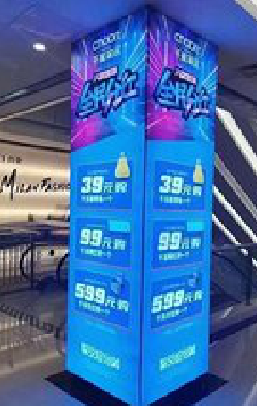 望江三面立柱灯箱如何制作？