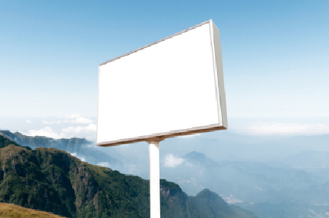 望江户外广告变革的趋势。